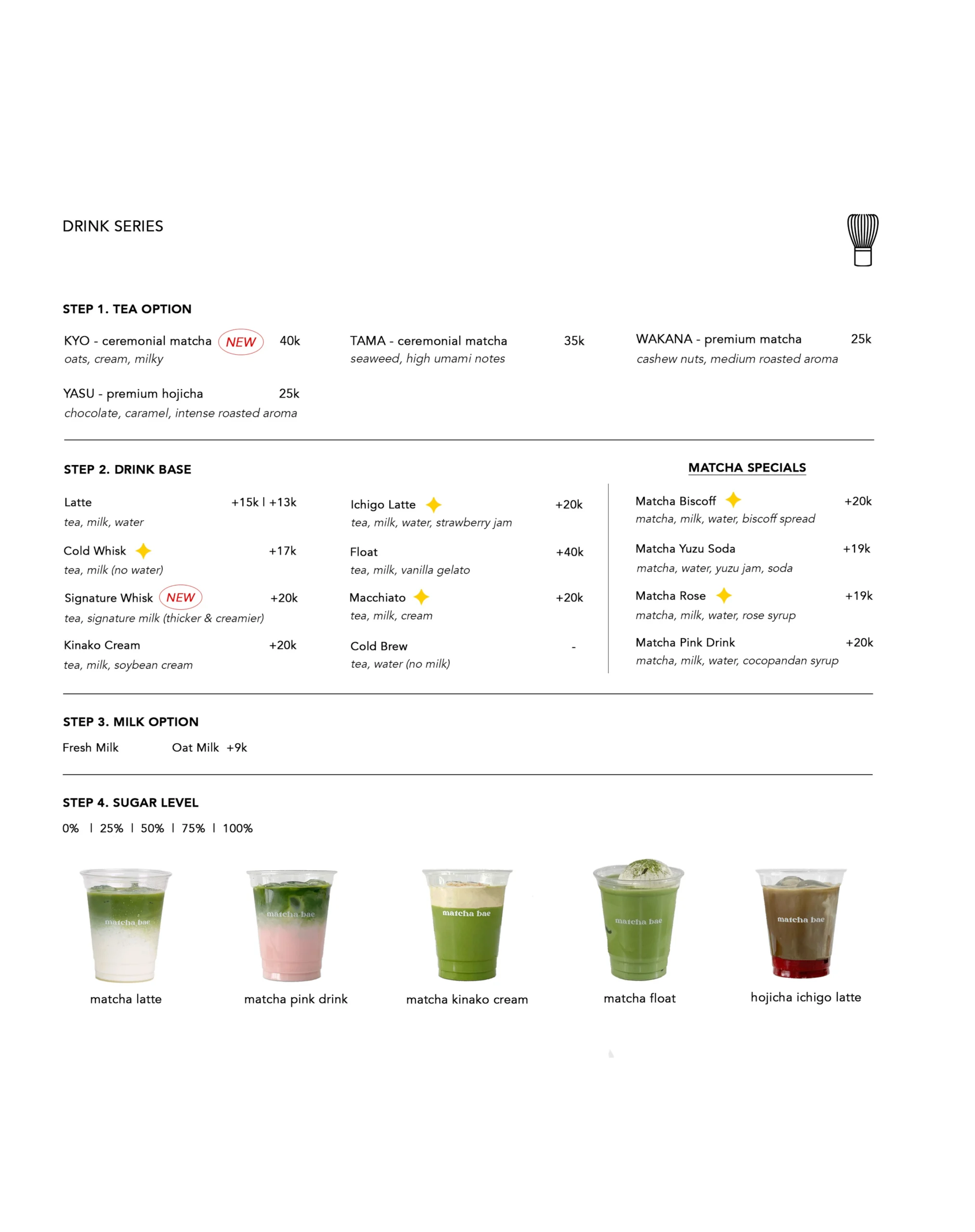 menu2_2x